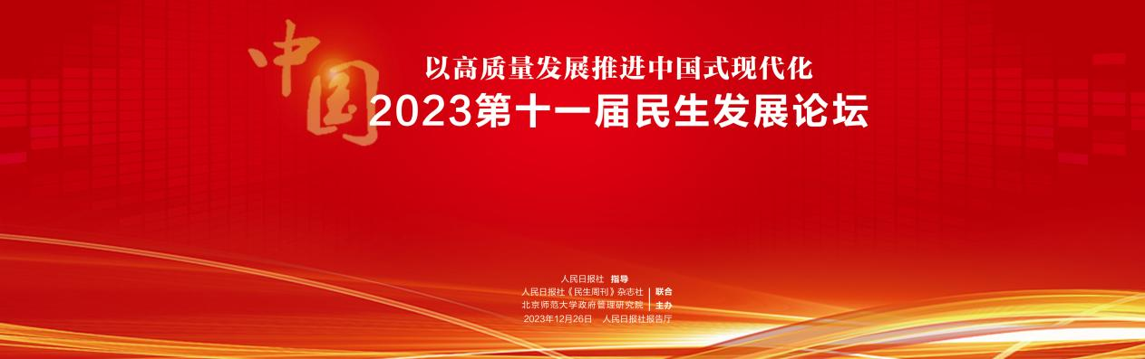 欧博abg官网(Allbet)会员登录入口