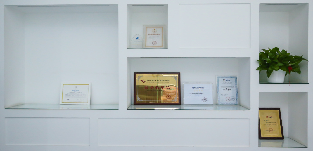 FH至尊·(中国)有限公司官网