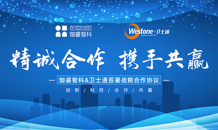 FH至尊·(中国)有限公司官网