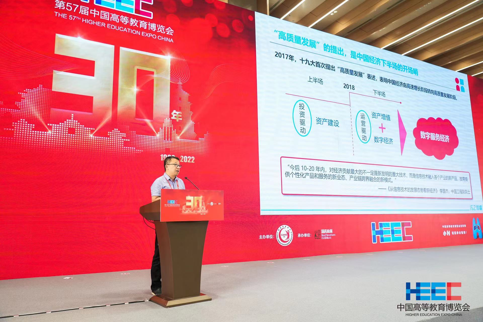 FH至尊·(中国)有限公司官网