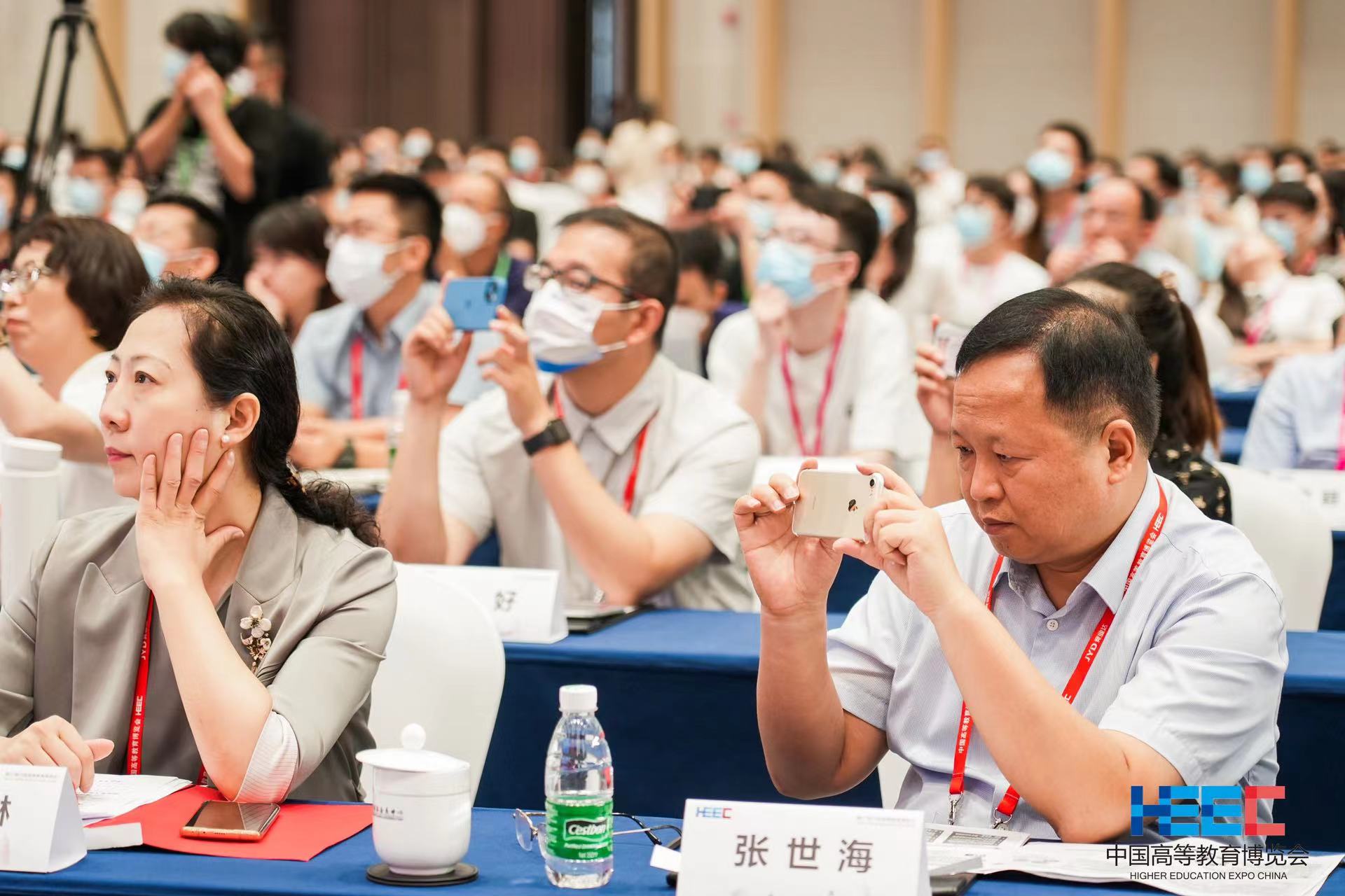 FH至尊·(中国)有限公司官网