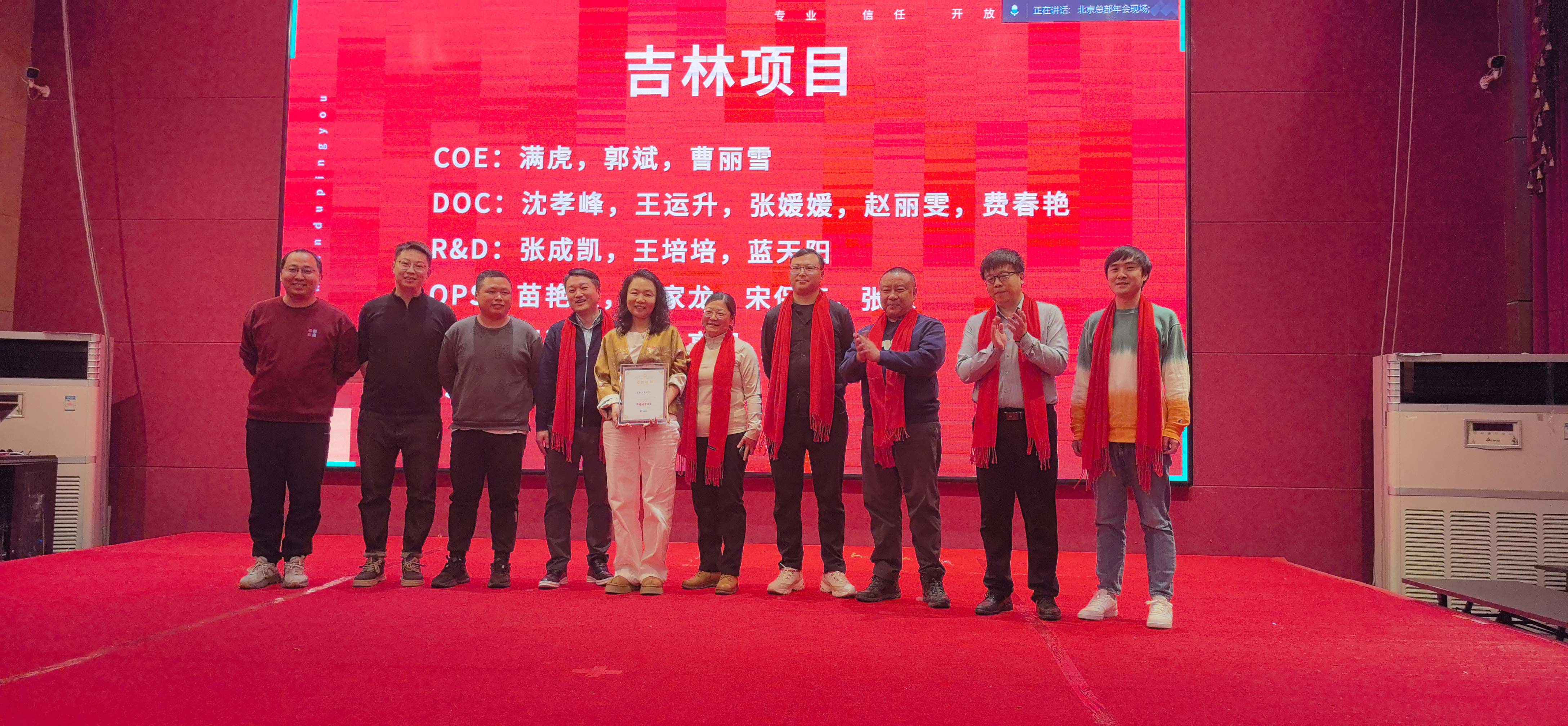 FH至尊·(中国)有限公司官网