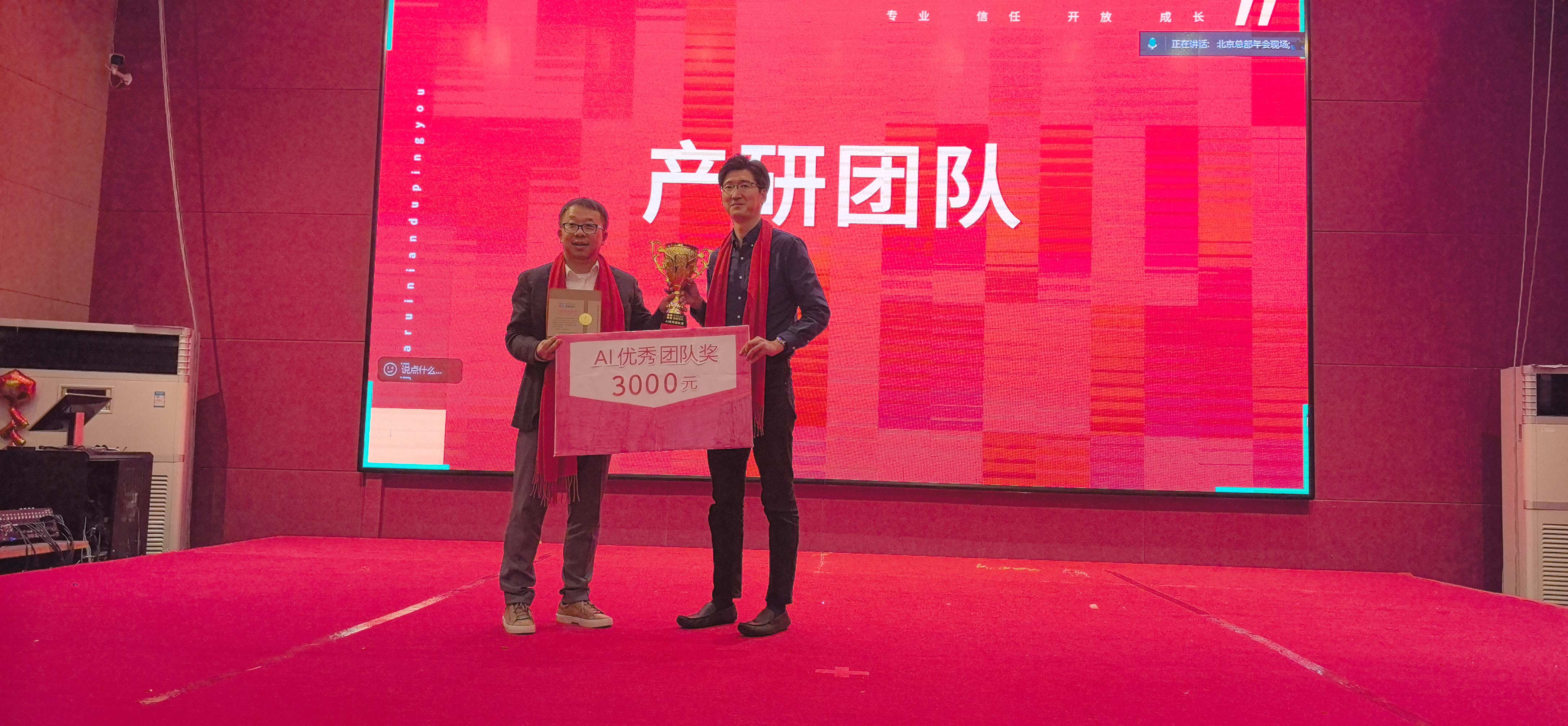 FH至尊·(中国)有限公司官网