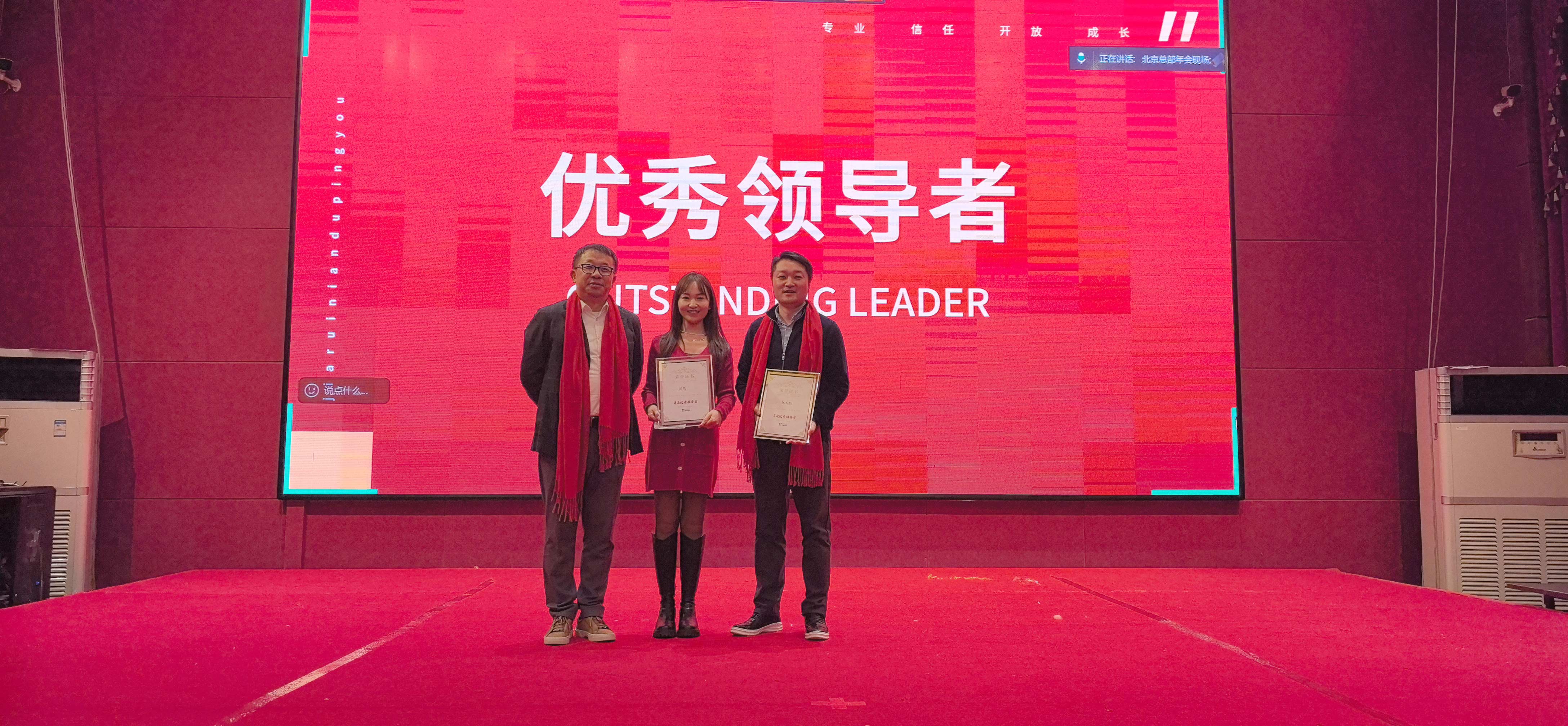 FH至尊·(中国)有限公司官网